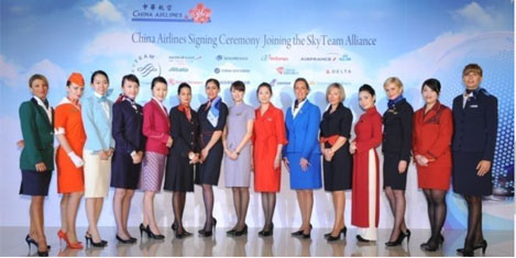 chine-airlines.jpg