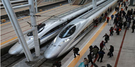 cin-hizli-tren.jpg cin-hizli-tren.jpg