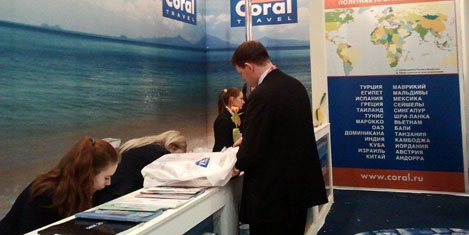 coral-intour-moskova-2.jpg
