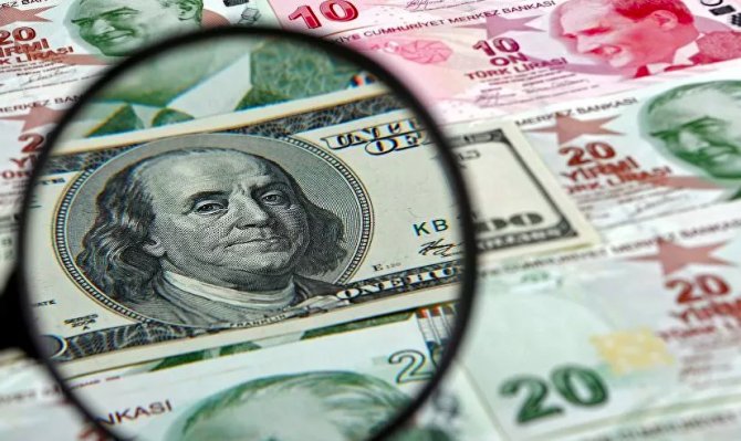 dolar-7-liranin.png