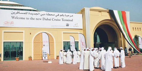 dubai_cruise_terminal_02.jpg