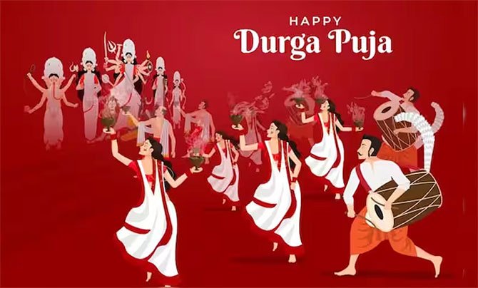 durga.jpg