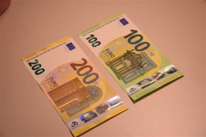 ecbnin-yeni-100-ve-200-euro.jpeg
