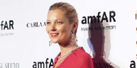 emen-5.20140407233841.jpg emen-5.20140407233841.jpg