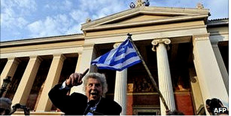 emen2.20110619121726.jpg