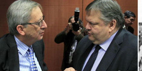 emen3a.20120219140520.jpg emen3a.20120219140520.jpg