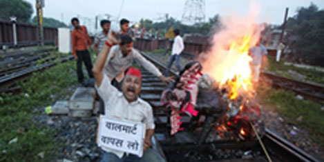 emenn3.20120923162845.jpg emenn3.20120923162845.jpg