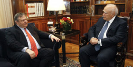 emenn5.20120513235636.jpg emenn5.20120513235636.jpg