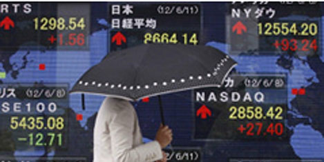 emenn5.20120923163002.jpg emenn5.20120923163002.jpg