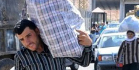 emenna2.jpg emenna2.jpg