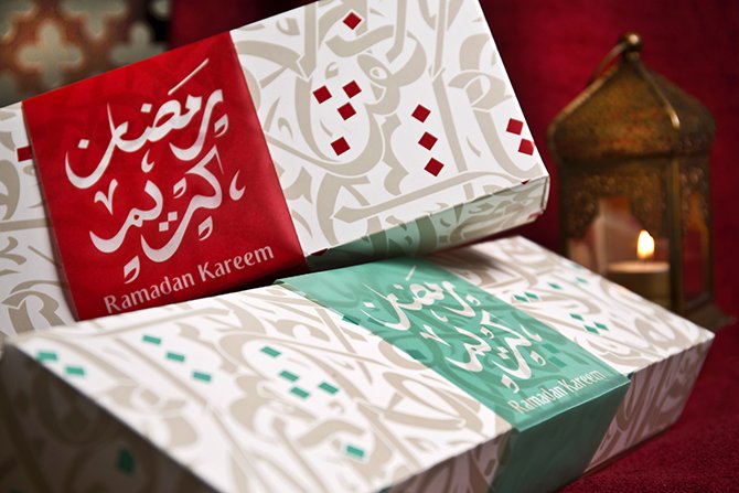 emirates-seker-bayrami-002.jpg