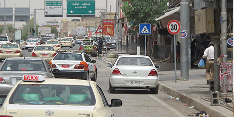 erbil-21.jpg erbil-21.jpg