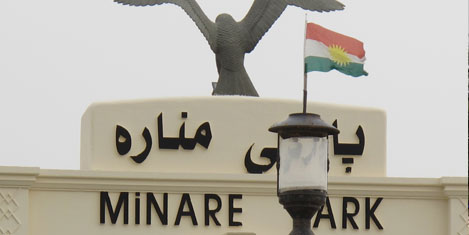 erbil-40.jpg erbil-40.jpg