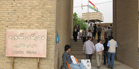 erbil-48.jpg erbil-48.jpg