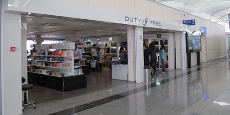 erbil-duty-free.jpg erbil-duty-free.jpg