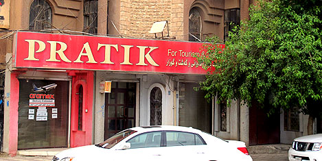 erbil-uranyum-11.jpg erbil-uranyum-11.jpg