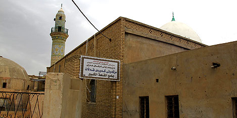 erbil-uranyum-15.jpg erbil-uranyum-15.jpg