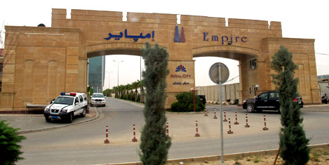 erbil-yabancilar-mahallesi-3.jpg erbil-yabancilar-mahallesi-3.jpg