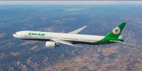 eva-air.jpg