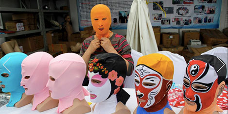 facekini-maske-mayo-2.jpg