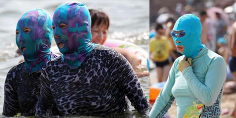 facekini-maske-mayo-4.jpg