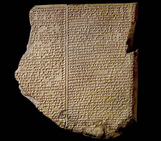 gilgamis,-enkidu-004.jpg