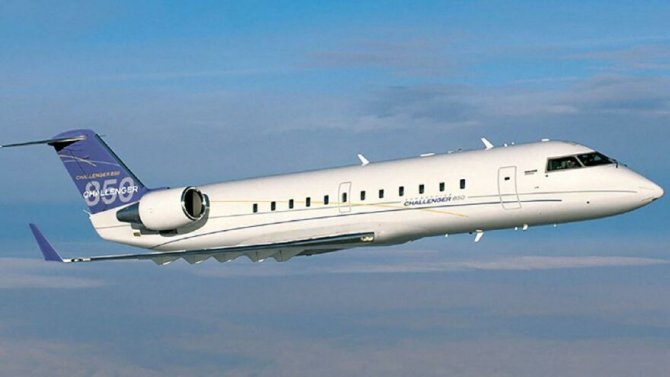 global-express-850-.jpg