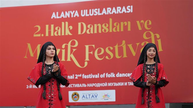 halk-danslari-ve-muzik-festivali.jpg