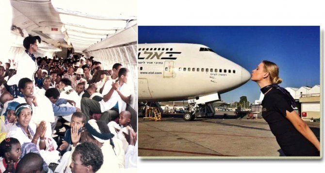 helal-b747.jpg