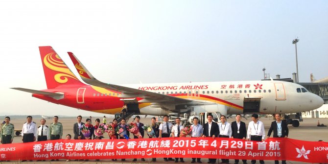 hong-kong-airlines-001.jpg