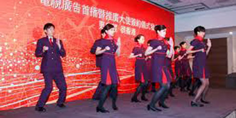 hong-kong-airlines-kung-fu1a.jpg