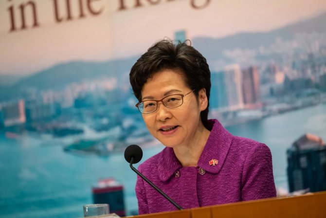 hong-kong-ceosu-carrie-lam-.png