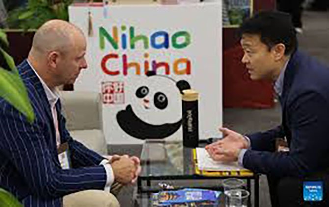 imex-america-2026,-nihao!-china-002.jpg