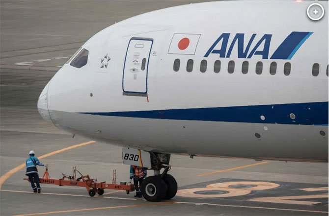 japon-havayolu,-ana-001.jpg