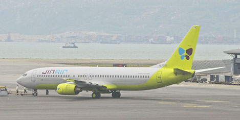 jin-air-6.jpg