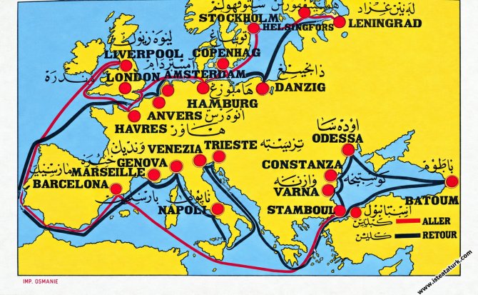 karadeniz-vapuru,-ataturk-003.png