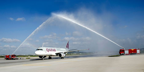 katar-sabiha-3.jpg katar-sabiha-3.jpg