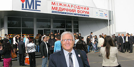 kiev-2012-imf-3.jpg kiev-2012-imf-3.jpg