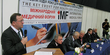 kiev-2012-imf-4.jpg kiev-2012-imf-4.jpg