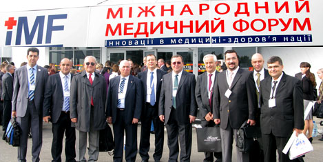 kiev-2012-imf-7.jpg kiev-2012-imf-7.jpg