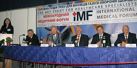 kiev-2012-imf-9.jpg kiev-2012-imf-9.jpg