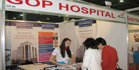 kiev-2012-imf-gop.jpg kiev-2012-imf-gop.jpg