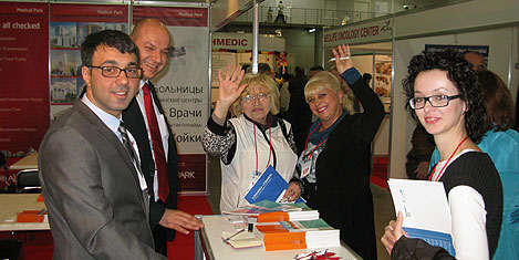 kiev-2012-imf-medical-park1.jpg kiev-2012-imf-medical-park1.jpg