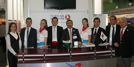 kiev-2012-imf-thy-ic2.jpg kiev-2012-imf-thy-ic2.jpg