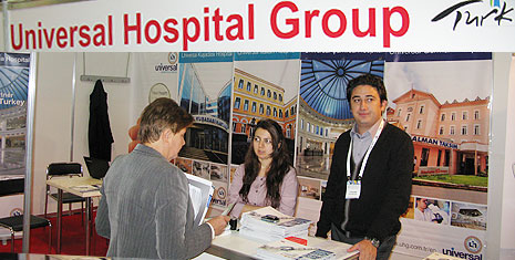 kiev-2012-imf-universal.jpg kiev-2012-imf-universal.jpg