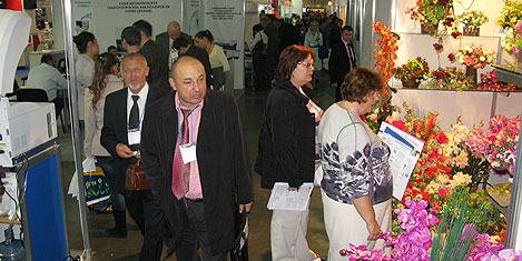 kiev-2102-imf-1a.jpg kiev-2102-imf-1a.jpg