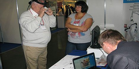 kiev-2102-imf-gozluk.20120926235820.jpg kiev-2102-imf-gozluk.20120926235820.jpg