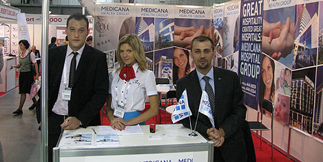 kiev-2102-imf-medicana2.jpg kiev-2102-imf-medicana2.jpg