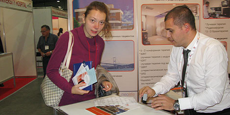 kiev-2102-imf-neolife2.jpg kiev-2102-imf-neolife2.jpg