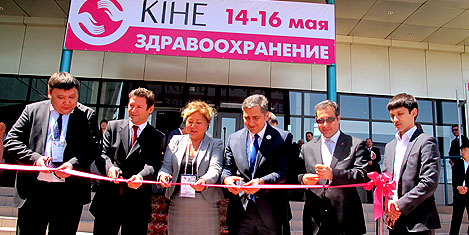 kihe-acilis1.jpg kihe-acilis1.jpg